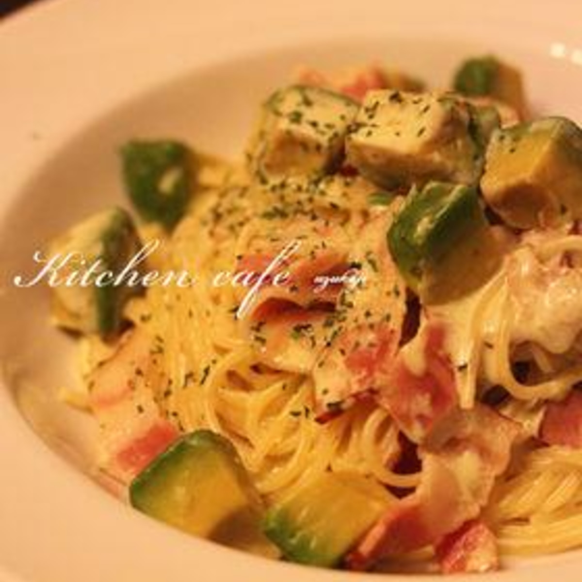 アボカドとチキンのクリームパスタ レシピ 作り方 By Yycafe 楽天レシピ